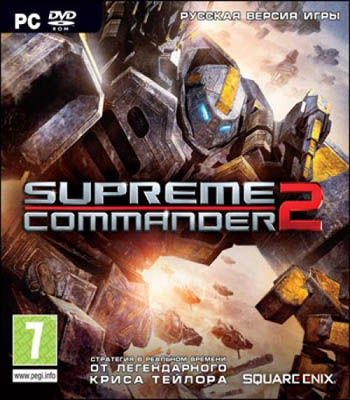 Supreme Commander 2 + DLC Infinite War Battle Pack (2010/RUS/ENG/RePack R.G. Catalyst)