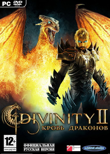 Divinity 2. Ego Draconis (2009/RUS/ENG/RePack by Druid)