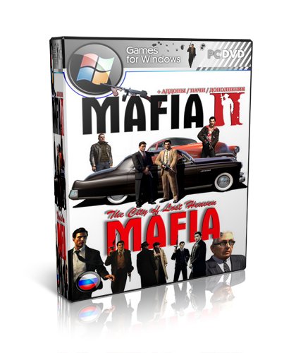 Дилогия - Mafia (Collector's edition) (2002-2010/RUS/ENG/RePack by R.G. Механики)
